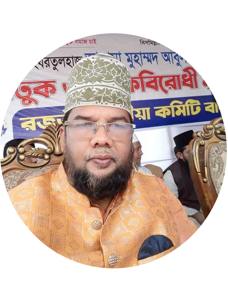 মাওলানা মোহাম্মদ কুতুব উদ্দিন শাহ নূরী
